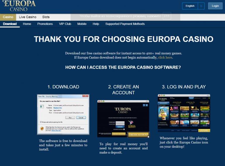 Europa Casino mobile