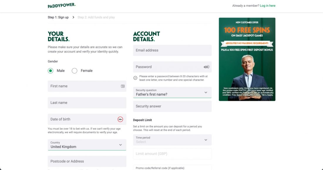 Paddy Power mobile