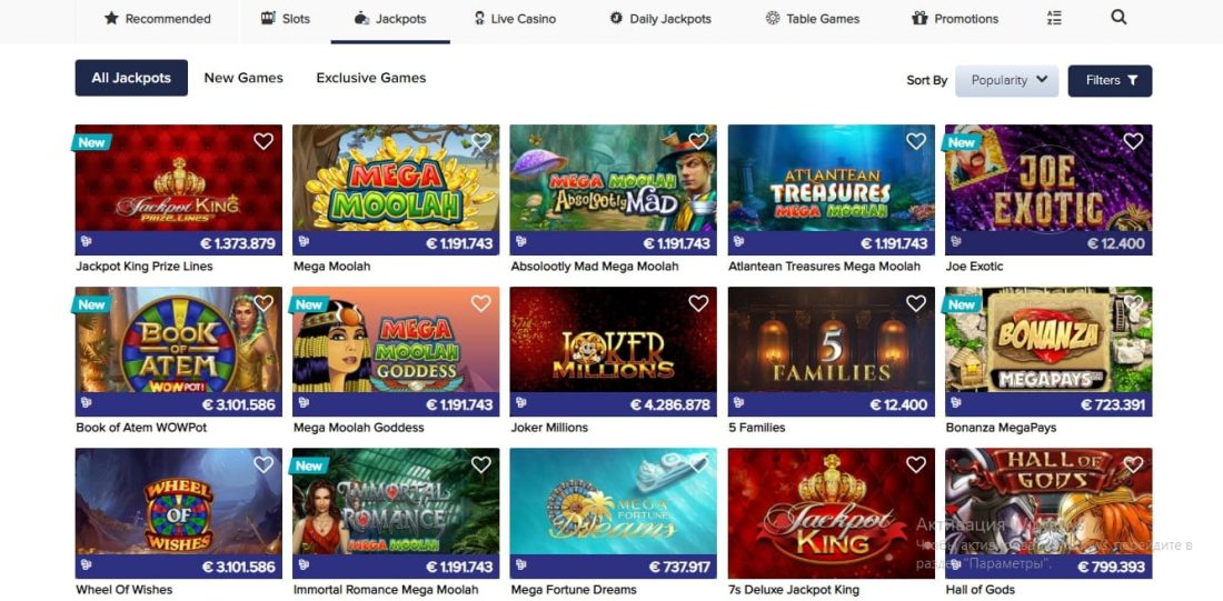 CasinoEuro Jackpots