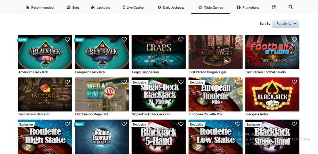 CasinoEuro Table Games