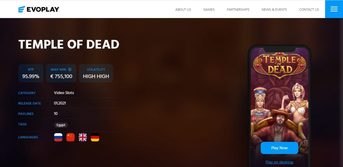 TEMPLE OF DEAD