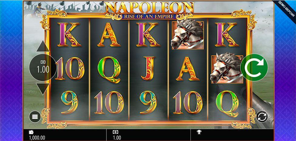 Napoleon slot machine