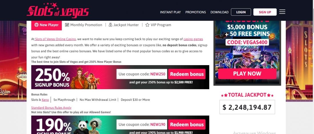 Slots of Vegas Casino Welcome Bonus