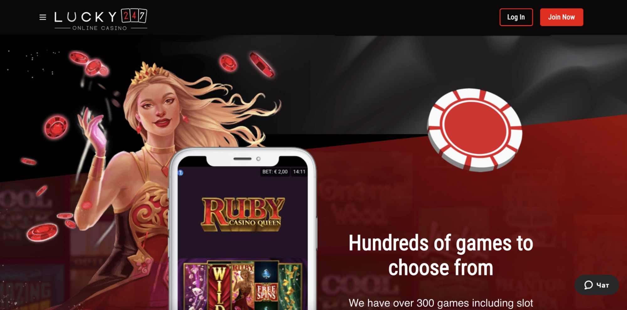 Lucky247 is one of the newest casino operators in the UK
