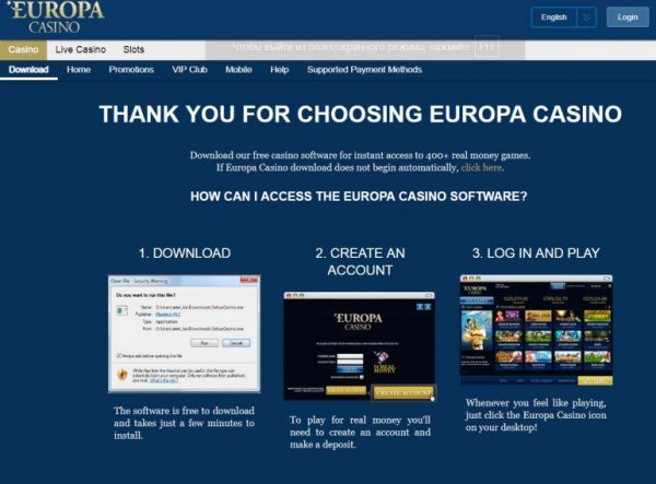 bonus codes for europa casino