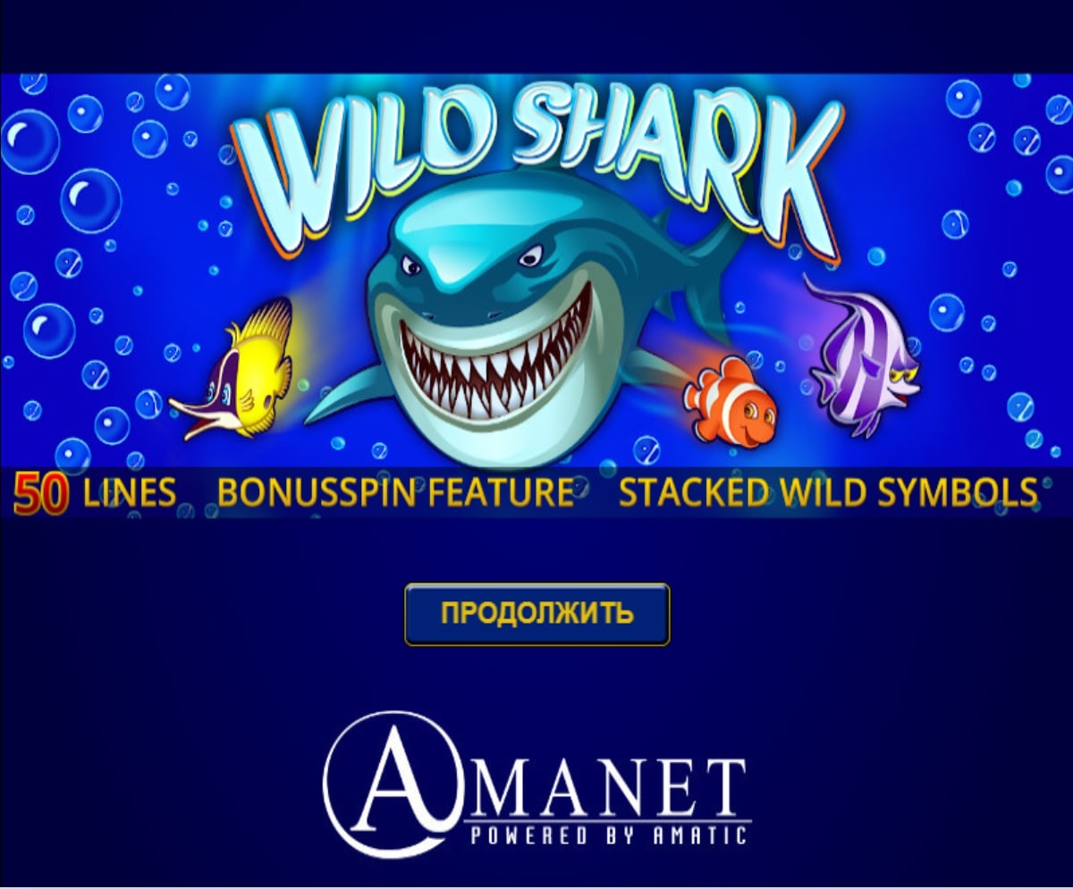 Amatic Software Wild Shark Slot