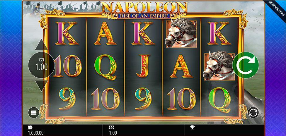 Napoleon Slot Machine
